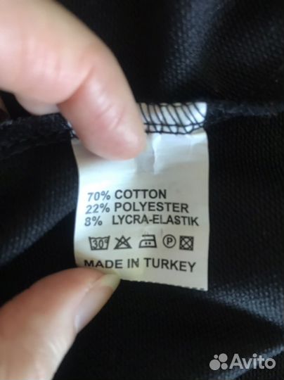 Толстовка на молнии мужская М