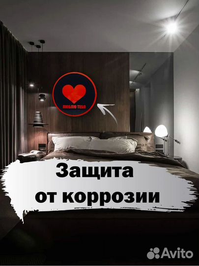 Табличка 