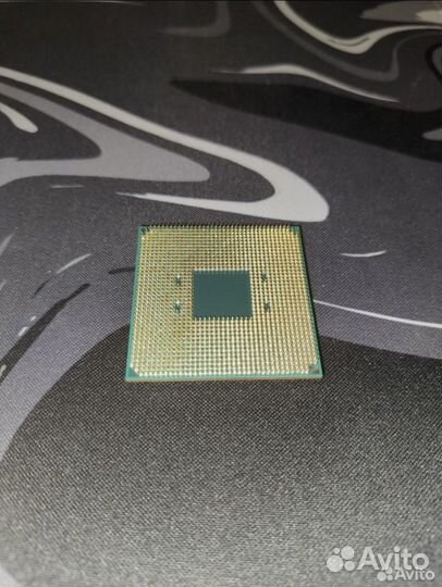 Amd ryzen 5 1600