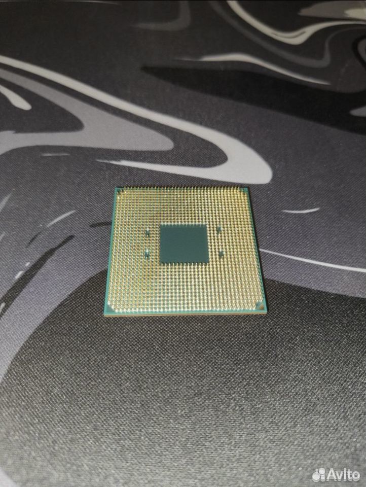 Amd ryzen 5 1600