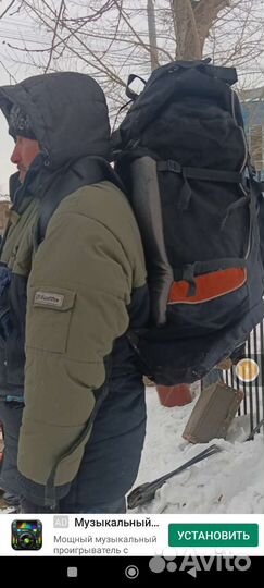 Рюкзак туристический спорт-й походный90лnorth face