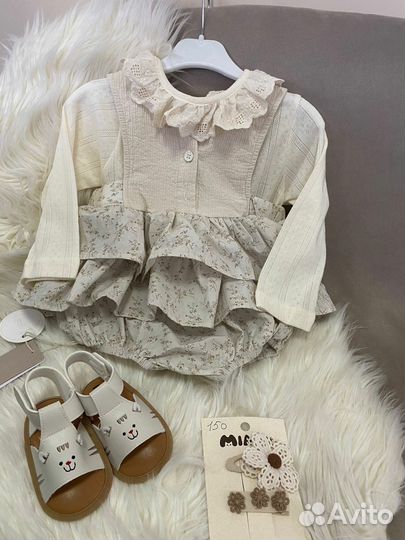 Детская одежда