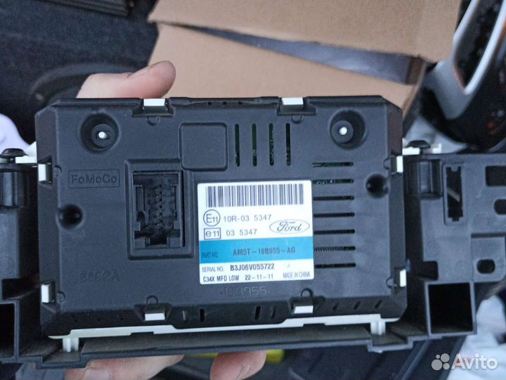 Автомобили магнитола бу