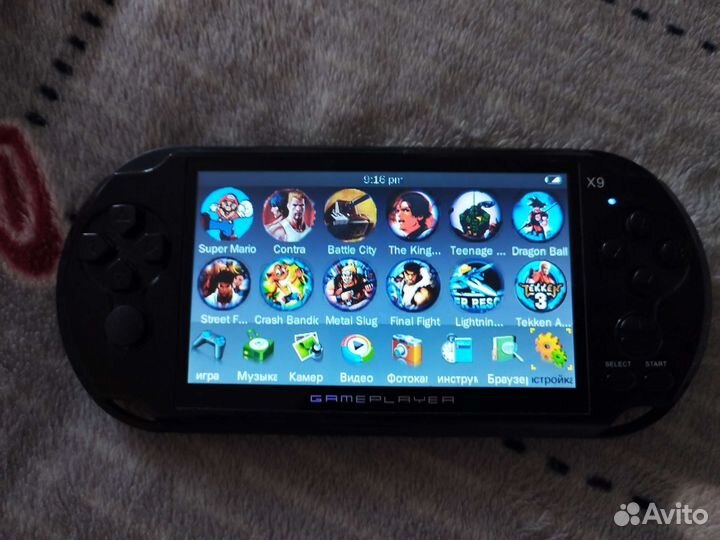 Игровая приставка