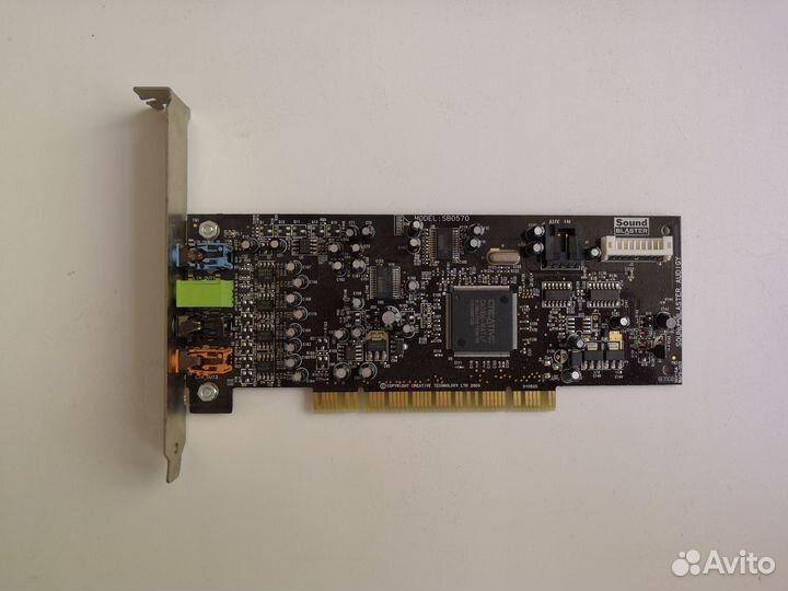 SB Creative AudigySE (SB0570)
