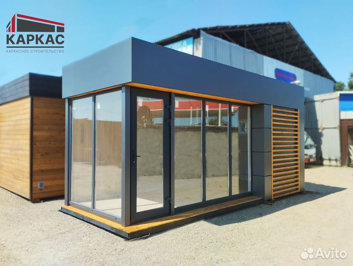 Торговый павильон