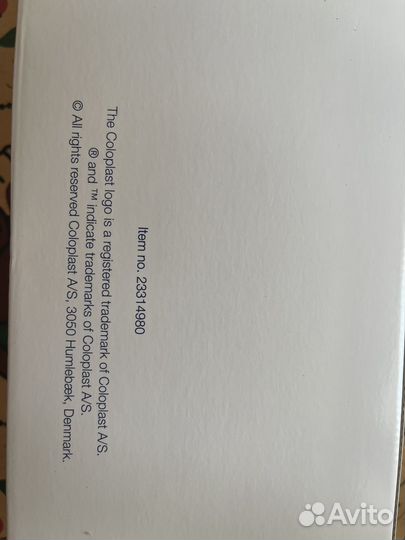 Катетор женский Coloplast длина 200мм, размер 10