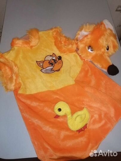 Костюм лисы(прокат)