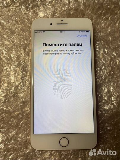 iPhone 8 plus 64gb