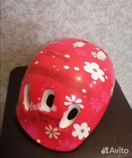 Роликовые коньки