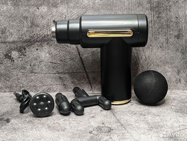 Массажер для всего тела