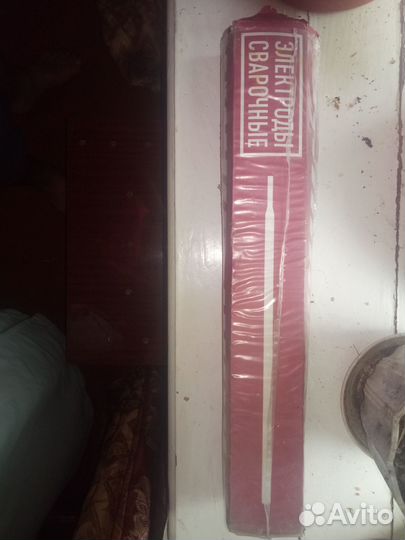 Электроды сварочные