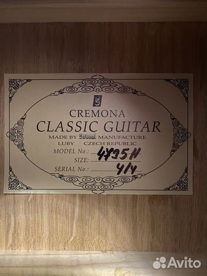 Классическая гитара Cremona 4735N