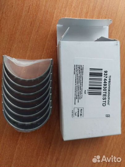 Вкладыши шатунные opel