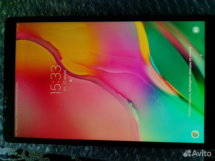 Планшет Samsung Galaxy Tab A 10.5