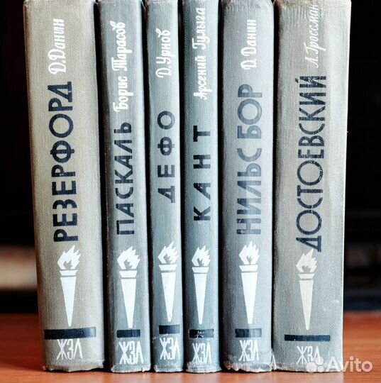 Книги по истории, религии, философии