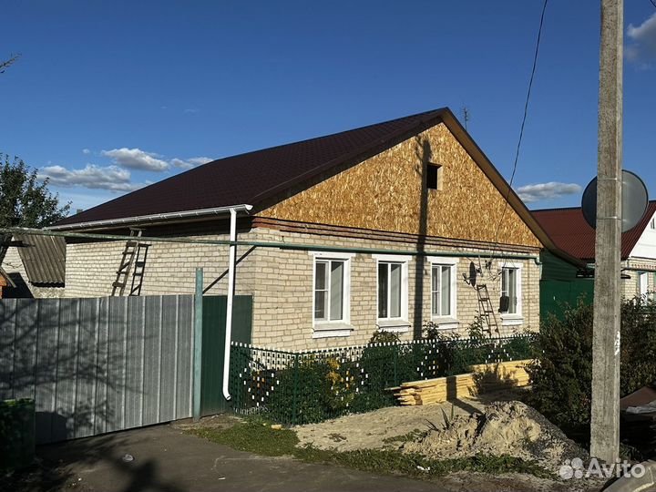 Ремонт крыш и домов