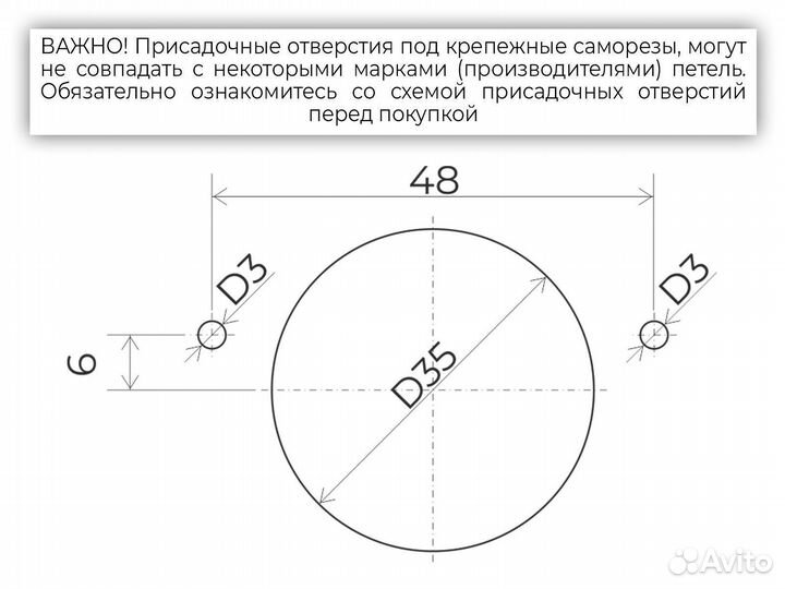 Сверлильно-присадочный станок SPS 1