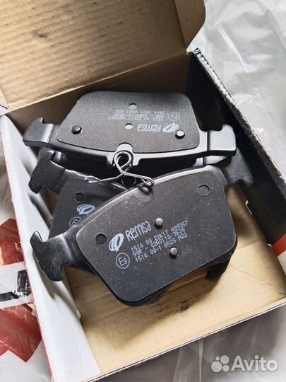 Колодки тормозные задние VW, Skoda