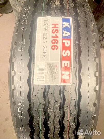 Kapsen HS166 385/65