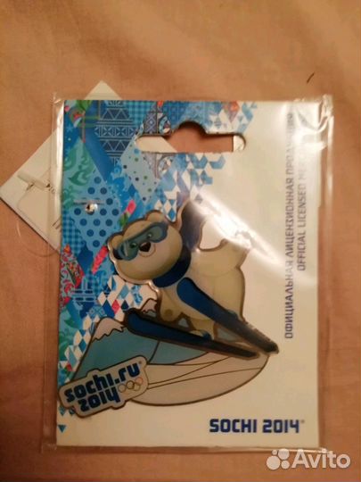 Магнит Сочи 2014