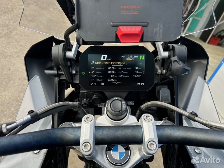 R1250GS adventure