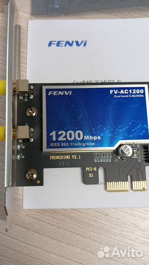 Wi-Fi адаптер + Bluetooth