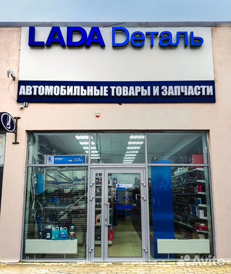 Опора шаровой ваз 2108