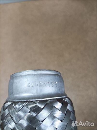 Гофра глушителя ваз