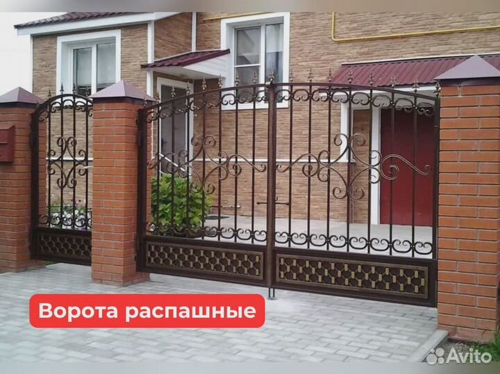 Изготовление ворот