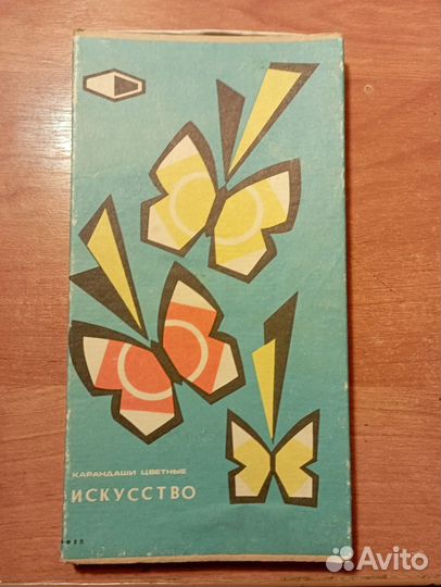 Карандаши СССР