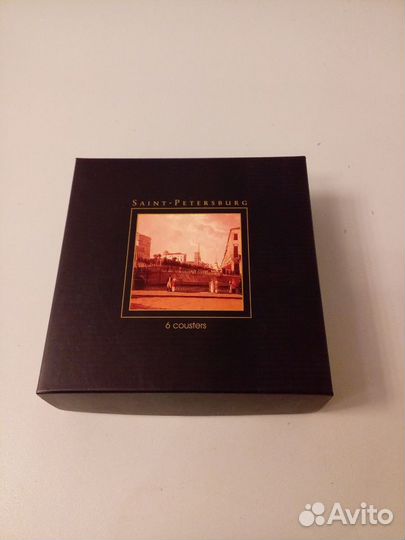 «Набор сувенирных подставок под бокалы»