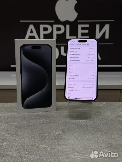 iPhone 15 Pro, 256 ГБ