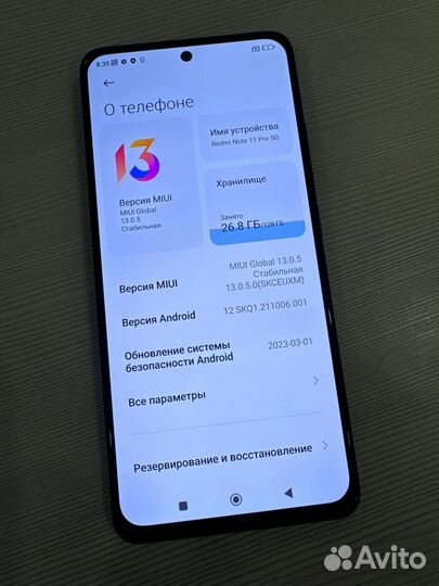 Xiaomi Redmi Note 11 Pro 5G, 6/128 ГБ