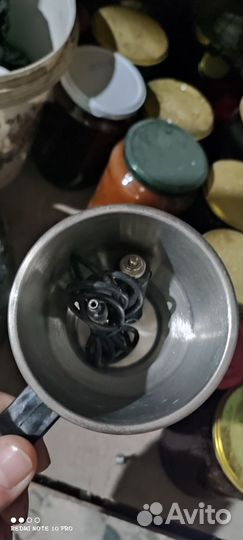 Кружка термос