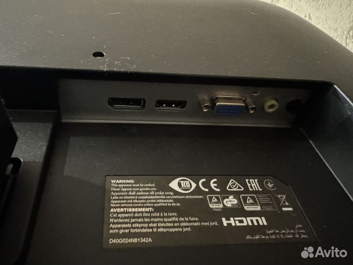 Монитор philips 242V