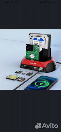 Док-станция для SSD/HDD 2,5/3,5 дюйма, IDE/sata