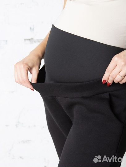 Брюки тёплые для беременных