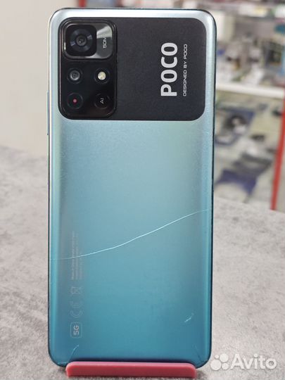 Xiaomi Poco M4 Pro 5G, 6/128 ГБ