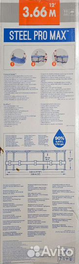 Каркасный бассейн 366 на 76