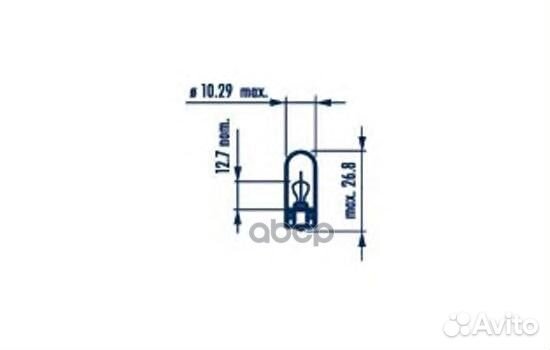Лампа W5W 12V W2,1X9,5d range power blue+ 17189