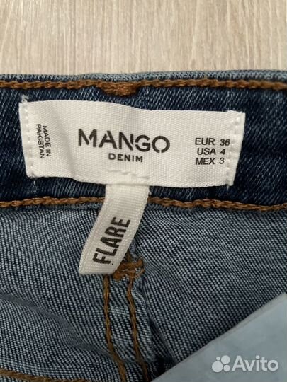 Джинсы женские mango