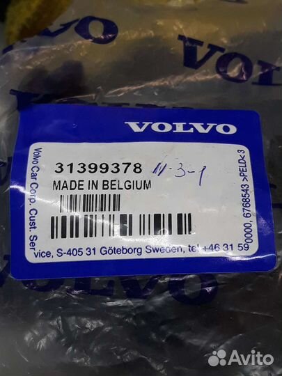 Хс60 крепление датчика парковки Volvo XC60 12-17