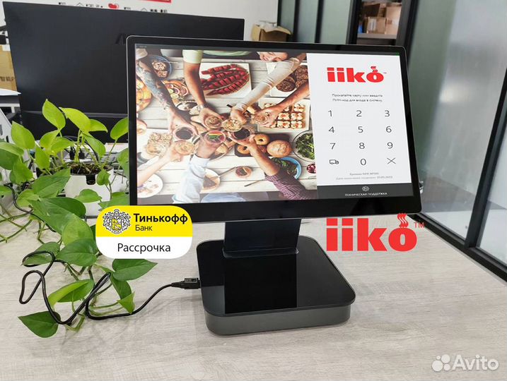 Iiko айко автоматизация кафе бара ресторана