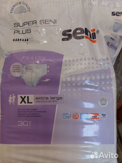 Памперсы для взрослых seni xl