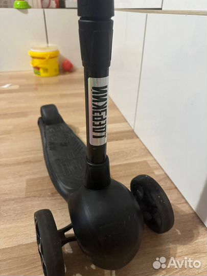 Самокат детский трехколесный дерзкий