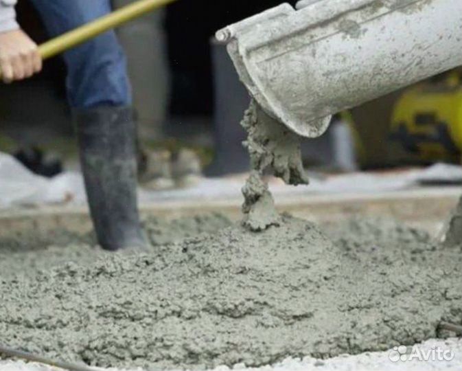 Бетон бетонасос