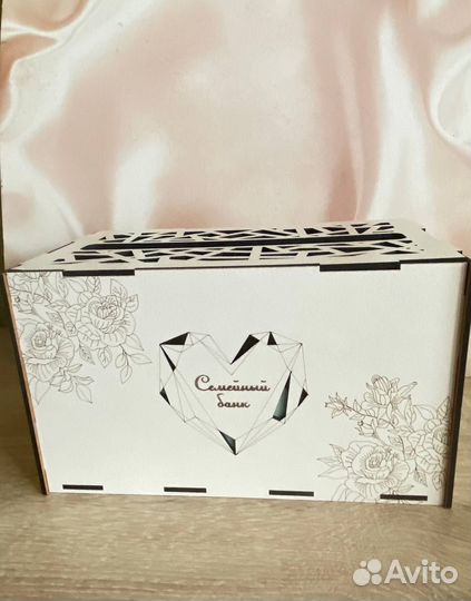 Сундучок свадебный