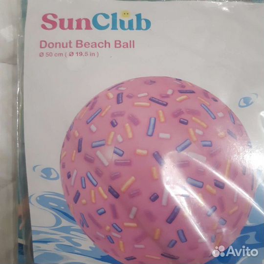 Предметы для плавания