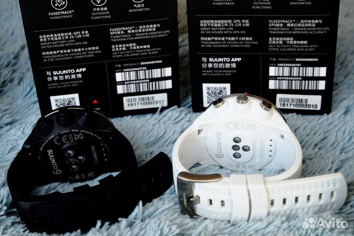 Новые Часы Suunto 9 Baro с набором ремешков